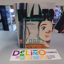 PLUTO N.8 (TERZA RISTAMPA)