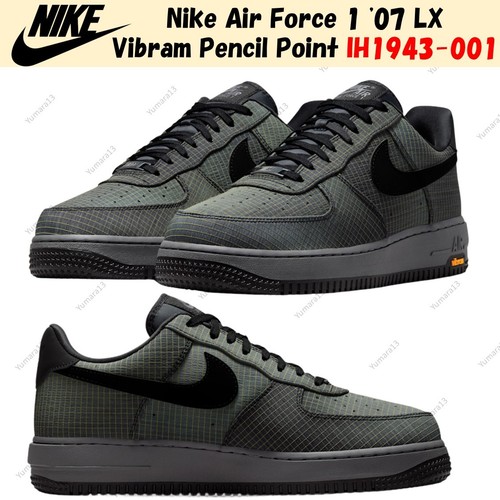 Nike air force lx vibram - force, '07