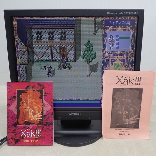 Towns marty xak iii micro - fm,