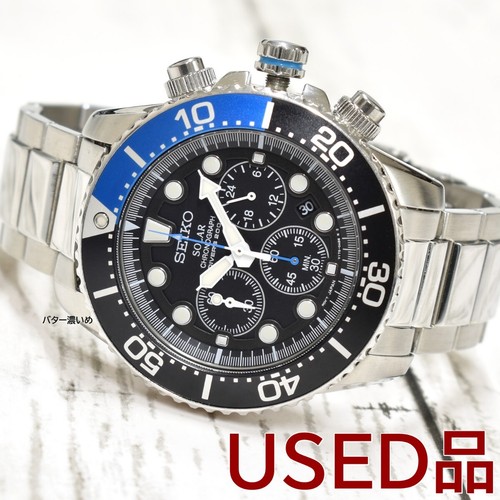 Seiko overseas model - overseas,