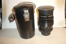 Super obiettivo - lens