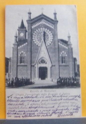 Moncalieri chiesa - moncalieri,