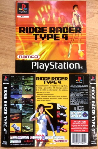 Ridge racer type jaquette - -,
