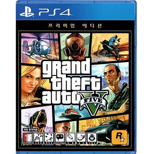 Ps4 grand theft - ps4, auto