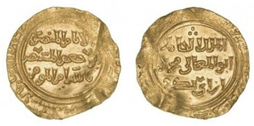 Egitto oro ayyubid 1 - oro, av