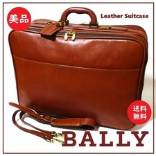 Bally Valigia da uomo in pelle marrone borsa a tracolla 2 vie ferramenta...