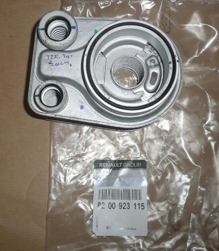 Radiatore scambiatore olio - radiatore,