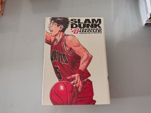 Slam dunk takehiko inoue - dunk,