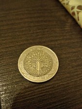 Moneta rara 2 Euro 1999