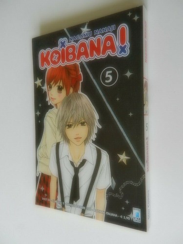 Koibana star comics - ,