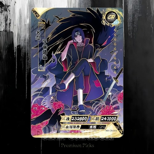 Uchiha itachi 013 naruto - uchiha,