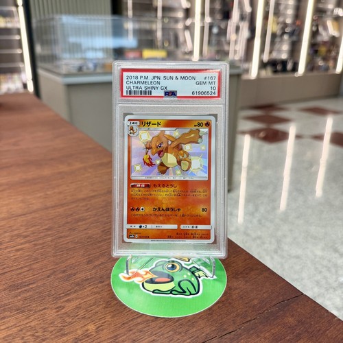 2018 pokémon japanese - pokémon,