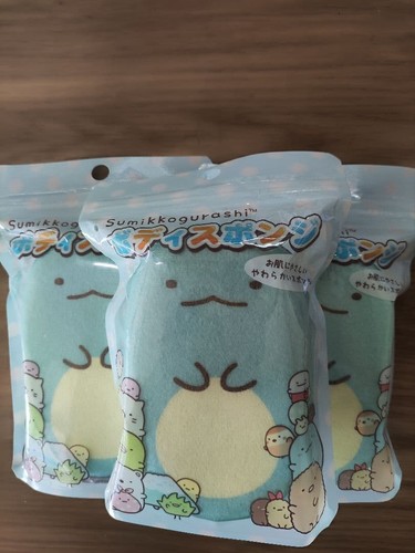 Sanrio body spugna - body, lucertola