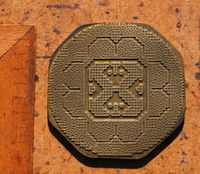 rilegatura piastra ornamentale