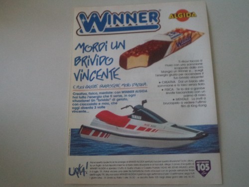 Advertising pubblicità 1991 - advertising,