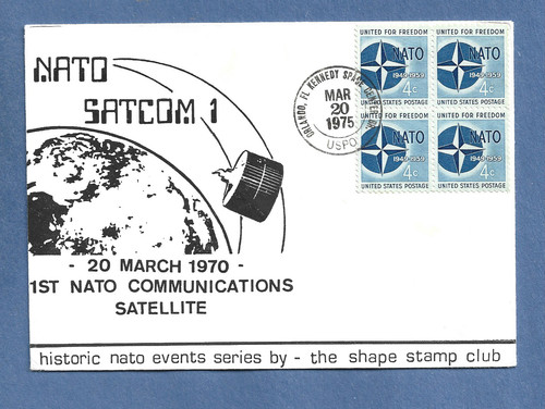 Nato satcom lancio - satcom,