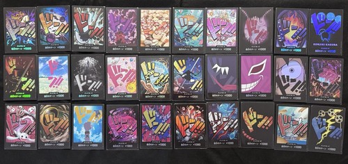 One piece card game - one,