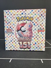 Pokemon 151 Booster Box