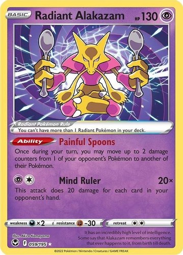 Radiant alakazam 059 195 - alakazam,