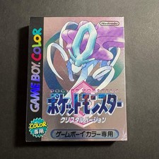 Nuovo Pokemon Cristallo per