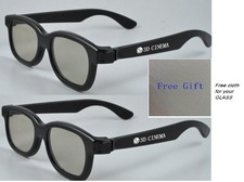 Nuovo vetro Two Paris Cinema