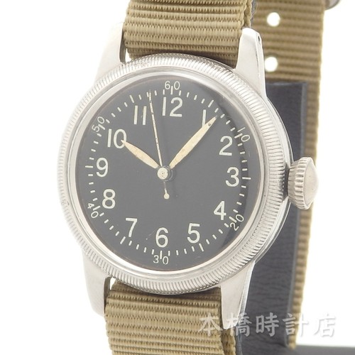 Waltham anni 50 - a-17,