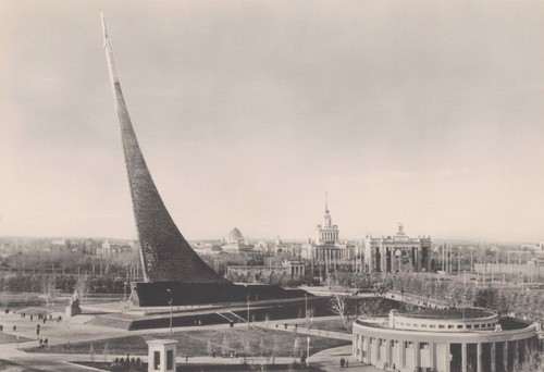 Mosca monumento conquistatore - mosca,
