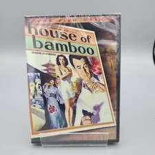 House of Bamboo DVD • 1955