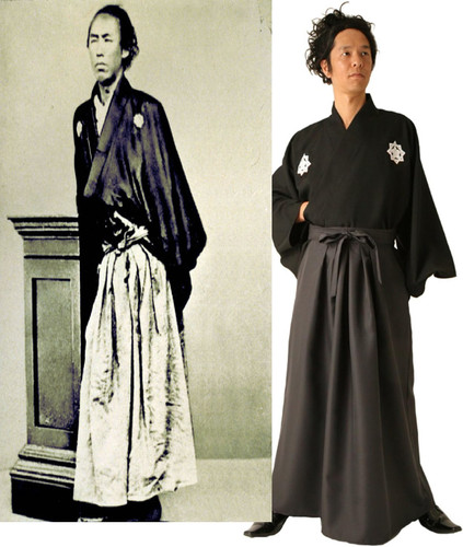 Set costume samurai kimono
