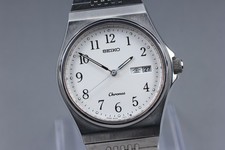 Orologio Uomo Vintage 1990 [N