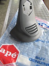 B025598 MASCHERINO CENTRALE