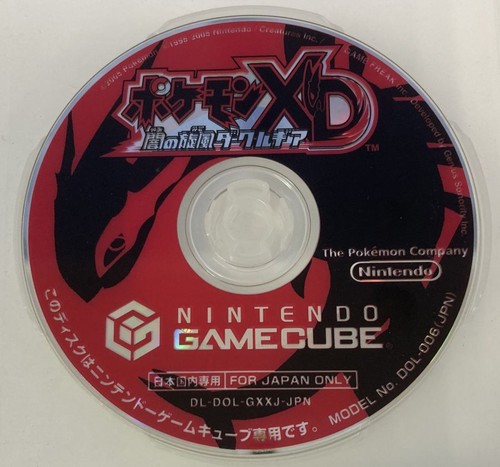 Nintendo game cube pokemon - game, xd