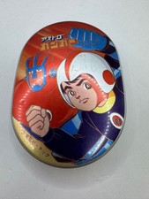 Astroganger Bento Box Tainen