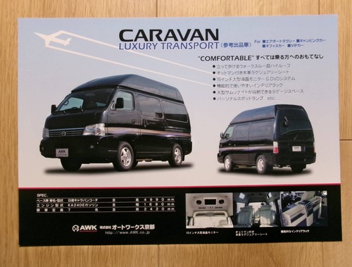 0731 catalogo trasporti lusso - 0731,