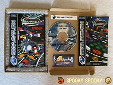 Pro Pinball The Web Sega