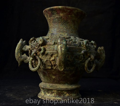 Vaso bottiglia antica - vaso, 9,6"