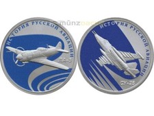 2 X 1 Rublo LA-5 & SU-25