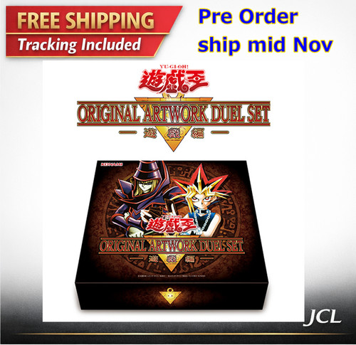 Konami set duello - yu-gi-oh!,
