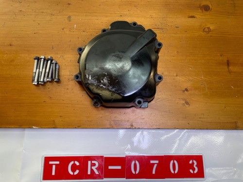 Suzuki gsr 600 - 600, coperchio