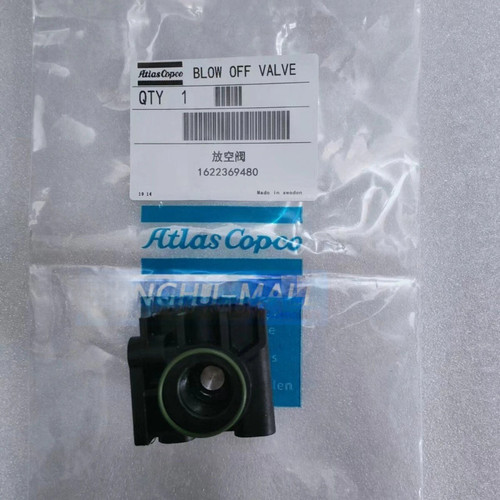 1pz nuovo 1622369480 - 1622369480, valvola