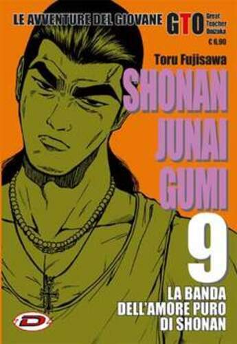 Shonan junai gumi 9 - gumi,