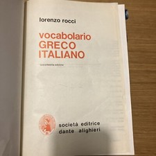 Dizionario Rocci