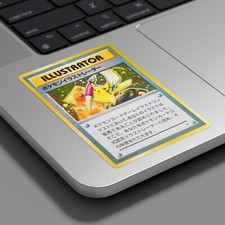 Adesivo vinile illustratore