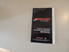 2012 mercury 9 hp - 2012,