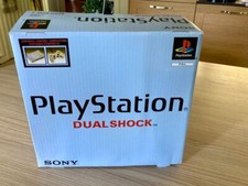 PLAYSTATION box / PS1 scatola / PS1 BOX ONLY  / ps1 Caja / ps1 Boîte / like new!