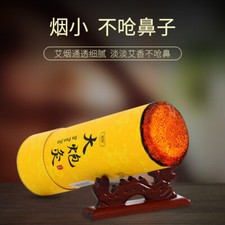 1 pz. 7 cm Thunder Fire