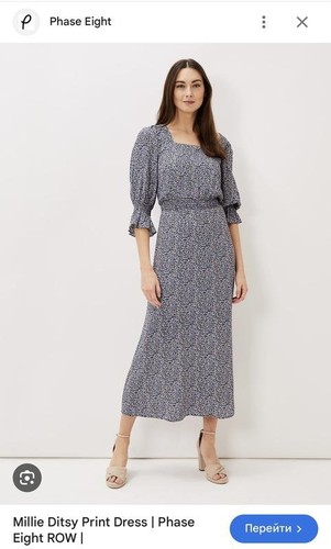 Abito donna phase - abito,