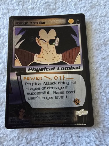 Dbz dragon ball foil - dragon,