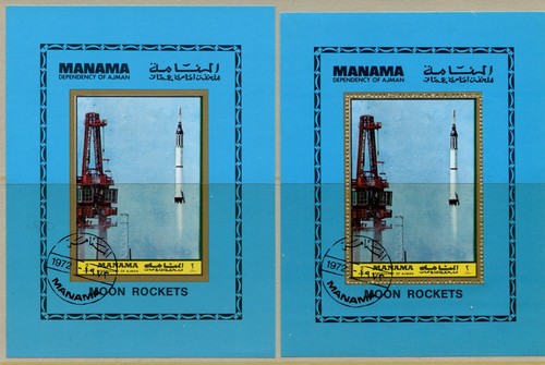 Space ah40 moon rockets 2 - ah40,