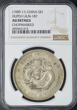 1909-11 Cina Drago Dollaro